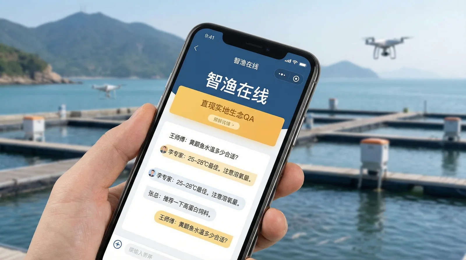 专家在线问答功能 - 今日黑料